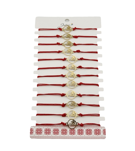 Bratara Martisor pentru Dama, Jolie, Model Mama cu Floare, Set 12 bucati, Pandativ din Inox Auriu, Snur Ajustabil Impletit, Rosu
