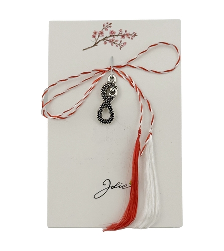 Martisor Traditional, Jolie, Model Infinit, cu Snur Impletit Alb/Rosu, 8.5 x 5.5 cm. Argintiu