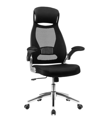 SONGMICS Scaun de birou ergonomic cu tetiera si brate rabatabile, spatar mesh, maxim 120 kg, 68x116-126 cm, negru
