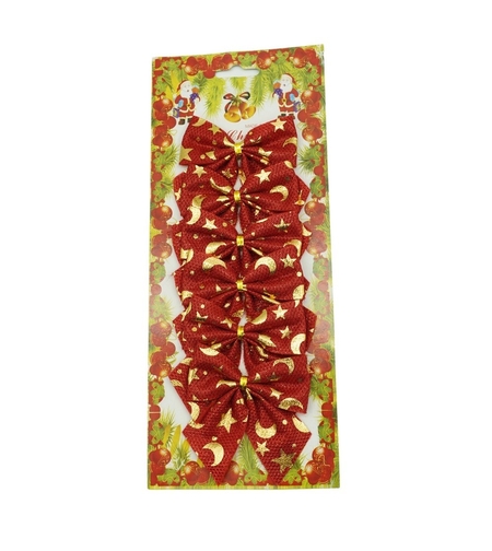 Set 6 fundite pentru brad, Rosii, cu stelute , 8 x 8 cm, din poliester, Flippy