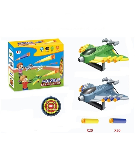 Jucaruie cu Lansator pentru Copii, Flippy, Lanseaza Manual, Tinta, 2 Avioane, 40 de Gloante din Material Moale, Joc Interactiv, 28.5x25x6.3 cm, Gri Verde