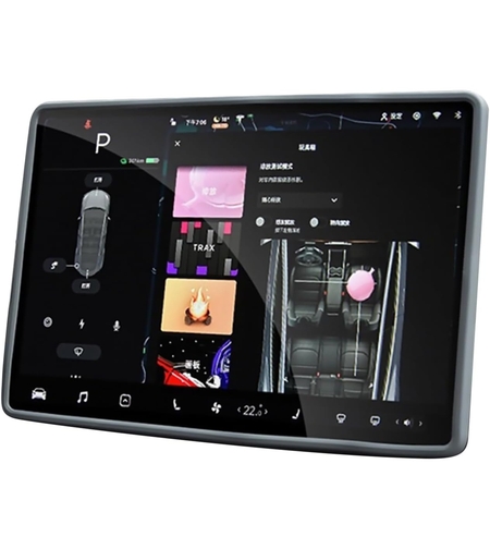 Husa de Protectie Margini Ecran Frontal Tesla, Flipp, Compatibil cu Tesla Model 3/Y, din TPE, Gri