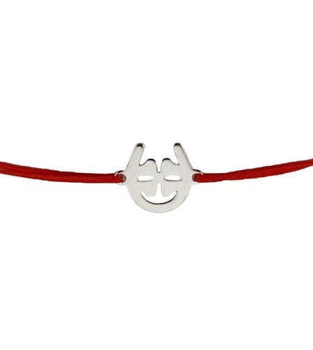 Martisor Bratara Argint 925, Jolie, Model Trifoi in Potcoava, Martisor de 1 Martie, cu Snur Rosu, Argintiu