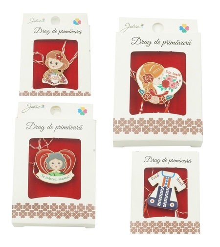 Brosa Mica in Cutie, Diverse Modele