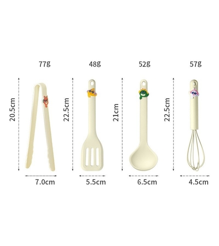 Set 4 Ustensile de Bucatarie, Flippy, pentru Copii, din Silicon, Termorezistente, Design Animat, 13 x 24 x 5 cm, Bej