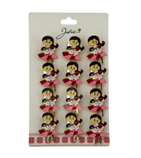 Set 12 Brose Martisor Primavara, Jolie, Model Fata, Mesaj Primavara Incepe cu Tine, Multicolor