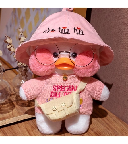 Jucarie de plus Ratusca Lalafanfan Flippy, Haine si Accesorii Random, Roz