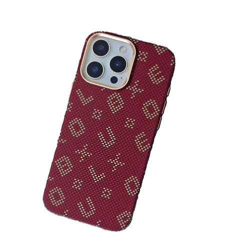 Carcasa Magnetica, Vafy, Compatibila Apple iPhone 15 Pro Max, din Fibra de Carbon, Litere Fosforescente, Maro