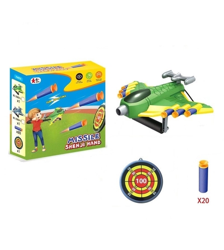 Jucaruie cu Lansator pentru Copii, Flippy, Lanseaza Manual, Tinta, Avion, 20 de Gloante din Material Moale, Joc Interactiv, 24x23.5x6.3 cm, Verde