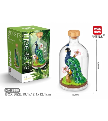 Set de Construit in Sticla, Flippy, 651 Piese, din Plastic, +14 Ani, 10 x 19.6 cm, Model Paun, Multicolor