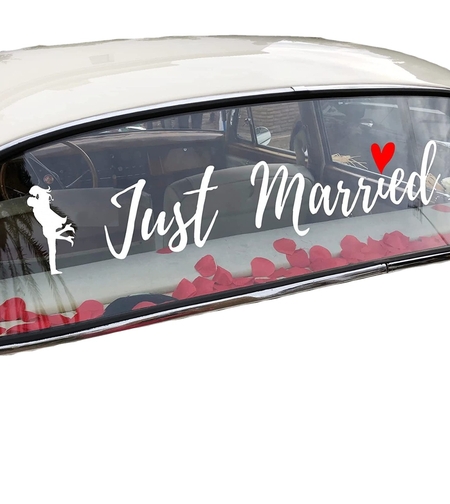 Sticker Autocolant, Flippy, Tematica Nunta, Model Indragostiti, cu Scris Just Married, 50x11.5 cm, Alb