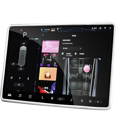 Husa de Protectie Margini Ecran Frontal Tesla, Flipp, Compatibil cu Tesla Model 3/Y, din TPE, Alb
