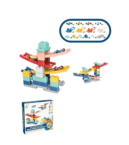 Set piese pentru constructie, Flippy, Rampa auto, 30 piese, Masinute incluse