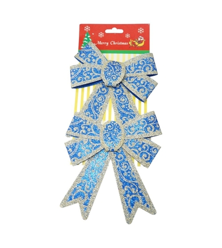 Set 2 fundite pentru brad, Albastre, model spiralat, cu margini aurii, 13 x 18 cm, PVC, Flippy