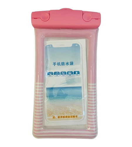 Husa subacvatica Cushion Waterproof Flippy, Snowproof, Universala, Dungata, cu Snur, pentru telefon sau documente, Roz