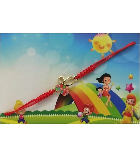 Bratara cu Impletitura pentru Copii V2 Fluture
