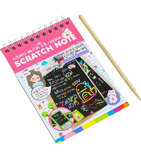 Caiet cu fise razuibile Flippy, DIY Magic Scratch, 12 File, Curcubeu, Creion din Lemn, Cartonase negre, 14.2 x 9.8 cm, Roz deschis