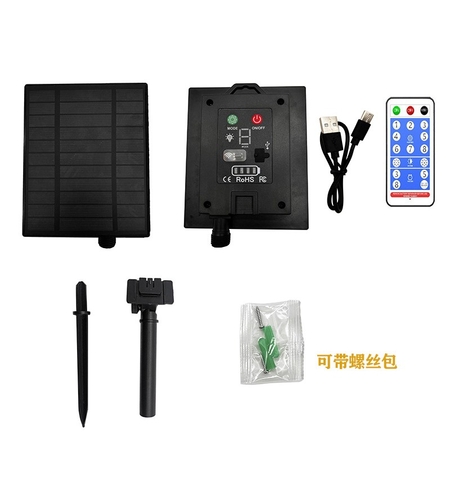 Panou Solar Pentru Instalatii Craciun, 31V, 500 mAh, Acumulator de 2400 mAh, 8 Jocuri de lumini, 14 cm x 11 cm