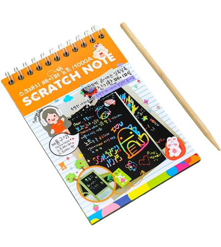 Caiet cu fise razuibile Flippy, DIY Magic Scratch, 12 File, Curcubeu, Creion din Lemn, Cartonase negre, 14.2 x 9.8 cm, Portocaliu