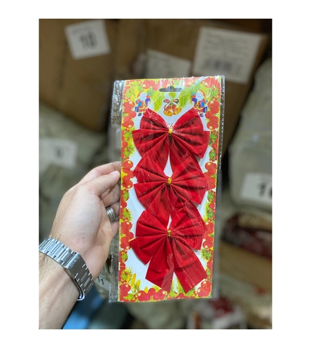 Set 3 fundite pentru brad, Rosii, design cu linii aurii , 11 x 14 cm, din poliester, Flippy