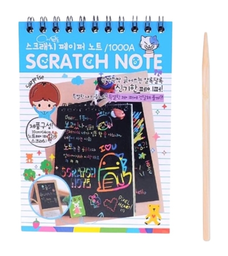 Caiet cu fise razuibile Flippy, DIY Magic Scratch, 12 File, Curcubeu, Creion din Lemn, Cartonase negre, 14.5 x 10 cm, albastru
