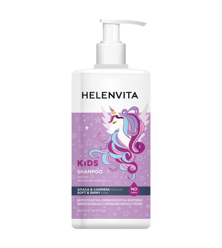 Helenvita, Kids Unicorn, Hair Shampoo, For Shine & Softness, 500 ml