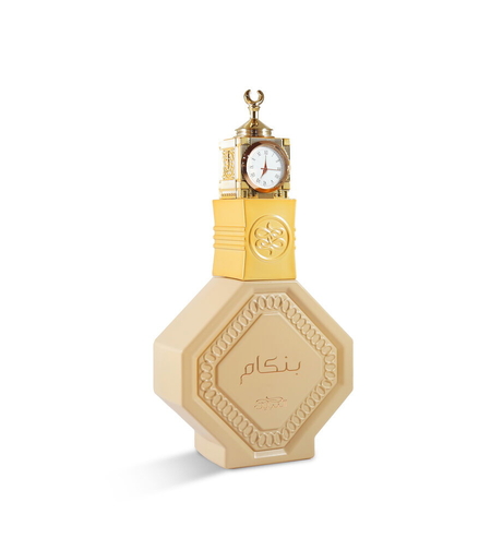 Nabeel, Bankam, Eau De Parfum, Unisex, 100 ml