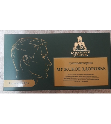 Суппозитории 