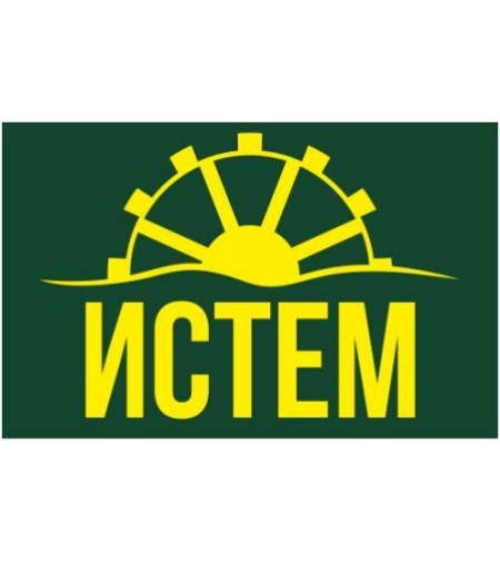 ИСТЕМ