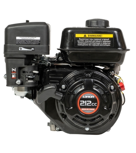 Двигатель Loncin LC170F-2