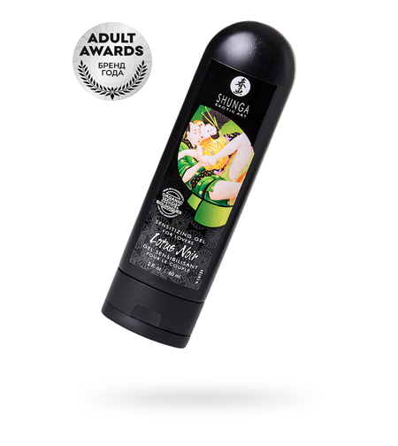 Возбуждающий гель для влюбленных Shunga Lotus Noir, уникальная формула с L-аргинином, 60 мл.