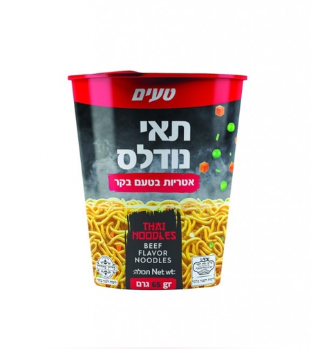 Taaman thai noodles beef flv