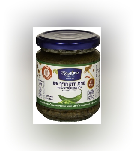 Spicy green schug