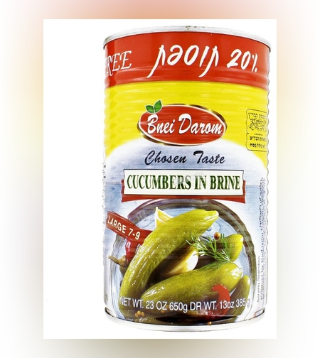 Cucumbers in Brine 7-9