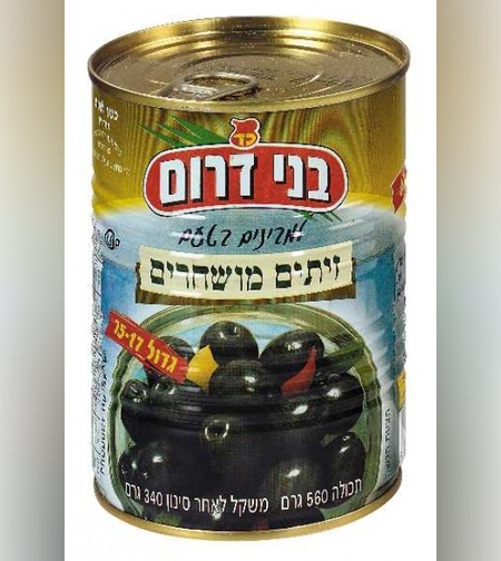 black Manzalino Olive