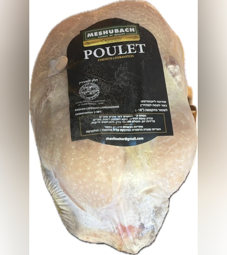 whole chicken