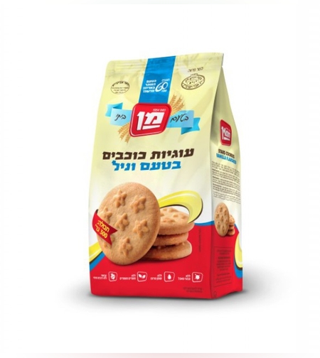 Stars vanilla flavored cookies