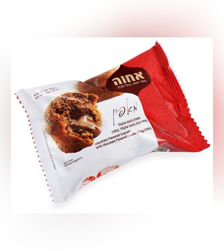 cup cake with chocolate filling