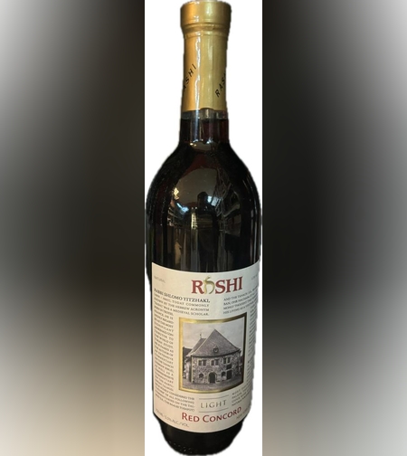 Rashi Light Concord Red