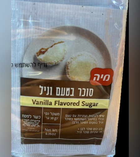 Vanillin Sugar 10 * 10 G