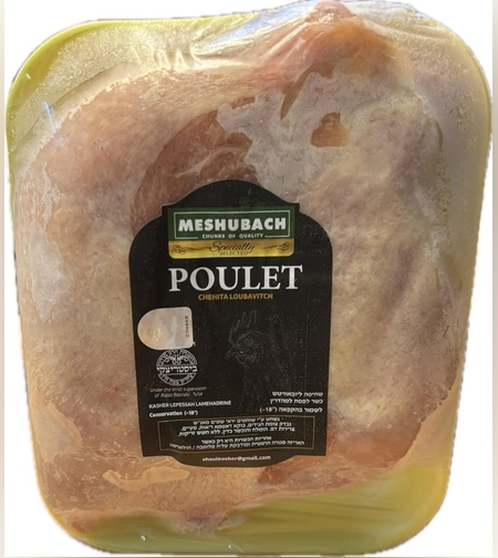 chicken leg quarters