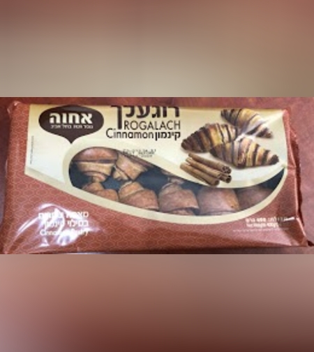 Rogalach Cinnamon