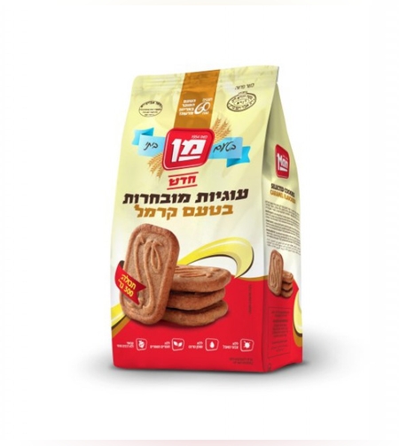 Caramel flavored cookies