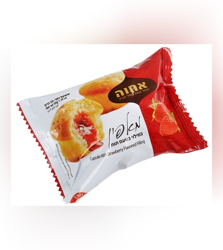 cup cake with strawberry filling