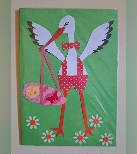 Картичка за новородено бебе