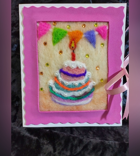 Картичка с торта