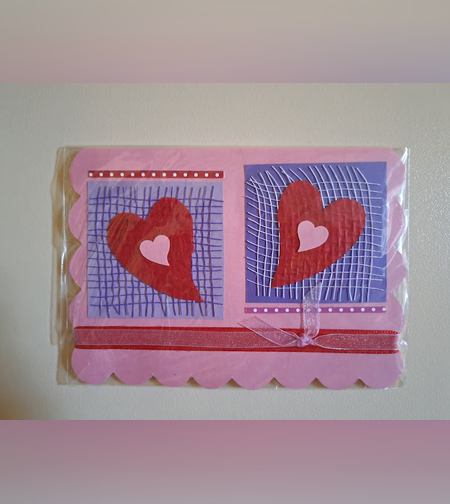Картичка за Св. Валентин