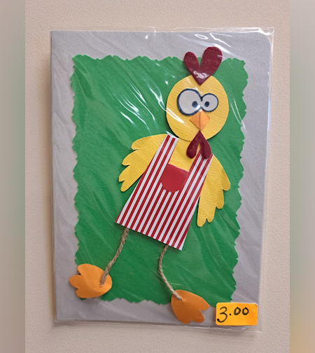 Забавна картичка