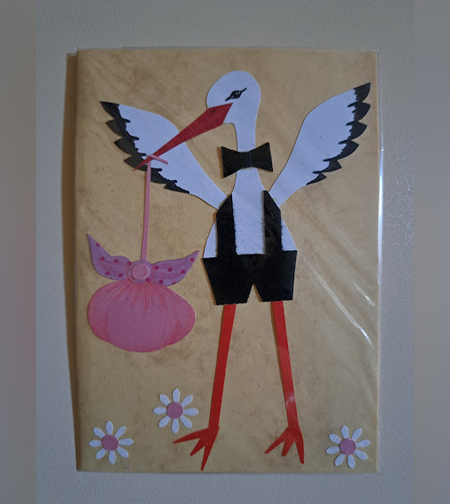 Картичка за новородено бебе