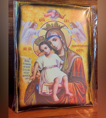 Икона 